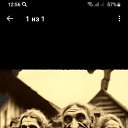 ���� �����, ������, 38 ��� - ��������� 10 ����� 2024 � ������ ���� ����������