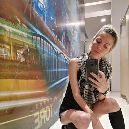 ���� Lena, ������, 25 ��� - ��������� 23 ������� 2025