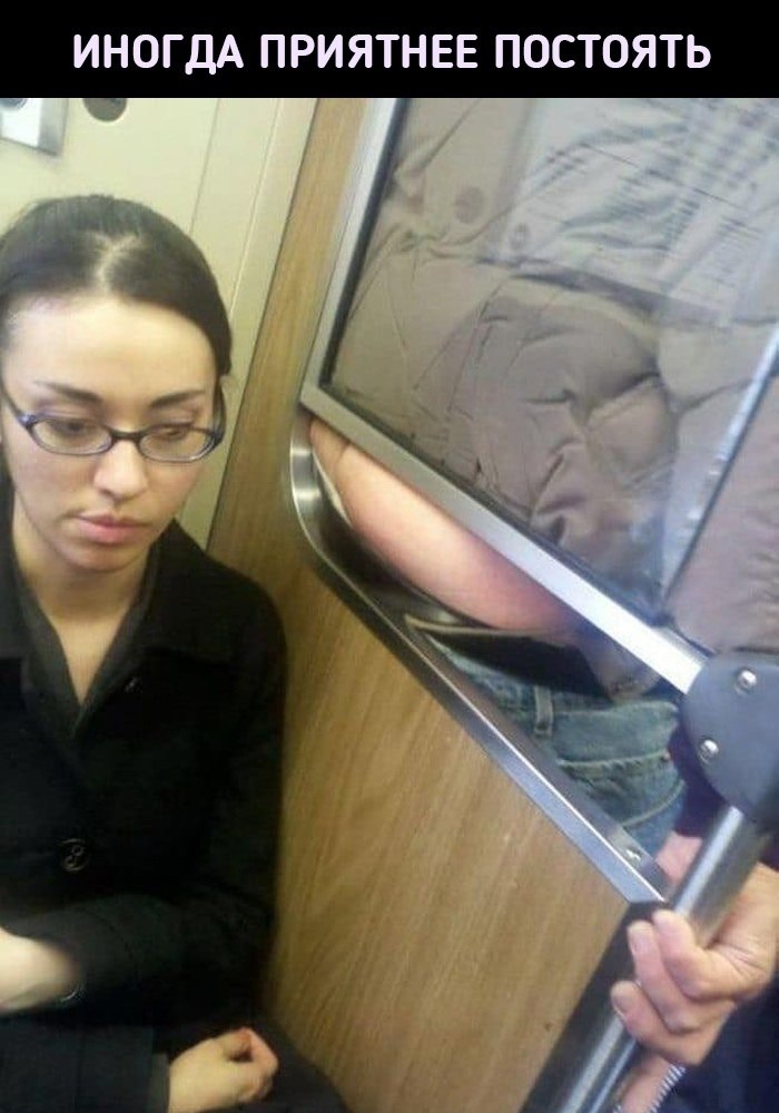 Небо голубее из-за тебя.