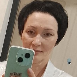 ,  , 53 