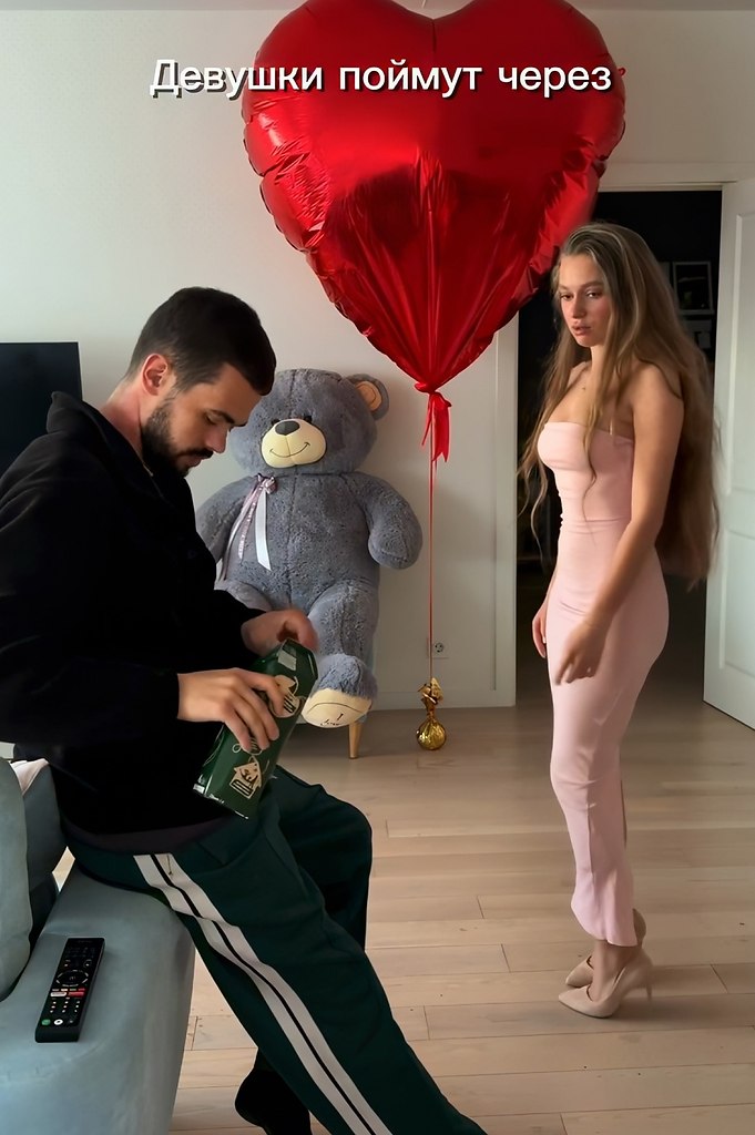    .. - 2