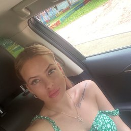 ���� ���������, ���������, 35 ��� - ��������� 21 ������� 2023