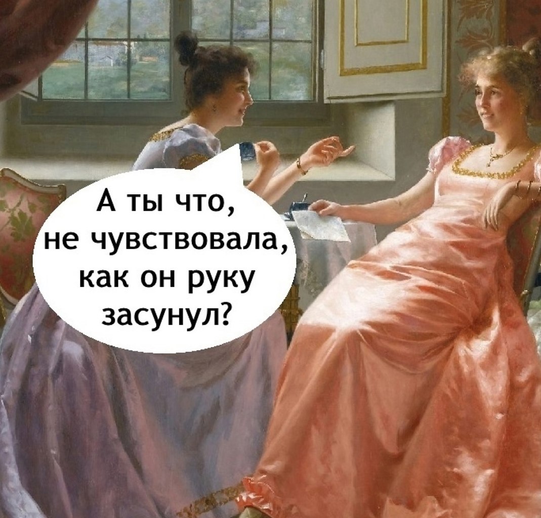   ! - 2