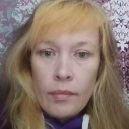 ��������, ������, 44 ����