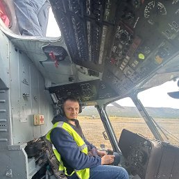 ����, 44 ����, ������