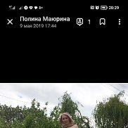 , 45 , 