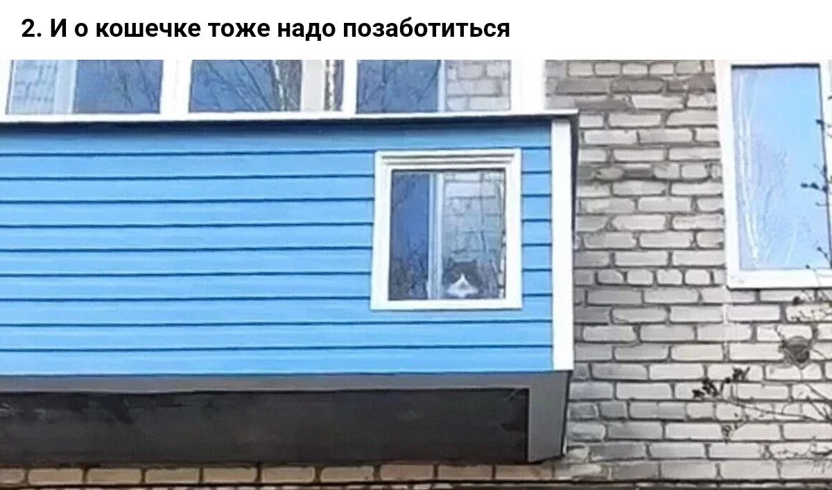   - 16  2025  19:39
