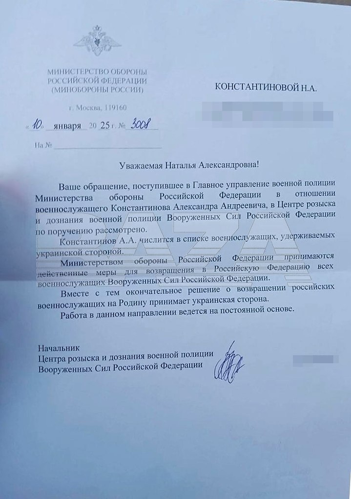 o ce oeo aca  oopoa eo, a epe ooa pocea po co, o ... - 3