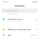 ���� ������, ������, 38 ��� - ��������� 24 ����� 2024 � ������ ���� ����������