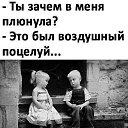 ���� ������, ��������������, 44 ���� - ��������� 8 ������� 2024 � ������ ������ ��������