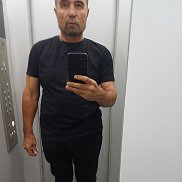 �����, 50 ���, �����