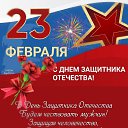 ���� ����, ������, 53 ���� - ��������� 23 ������� 2024 � ������ ������ ��������