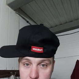 Hochyn, 33, 