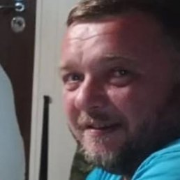 ������, ����, 44 ����