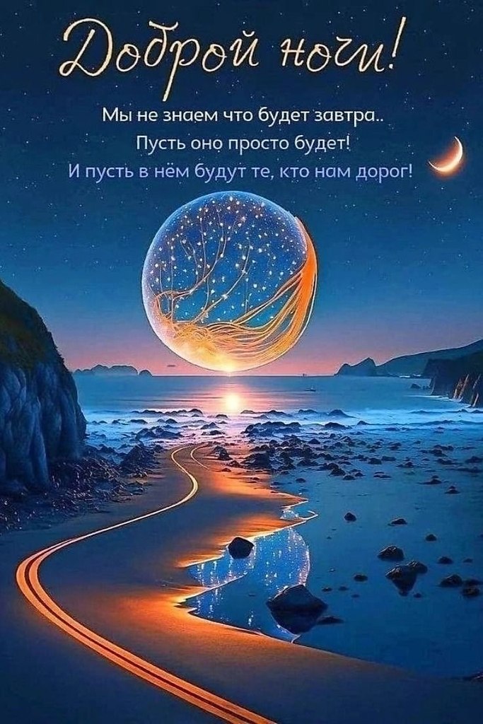   ,    . - 5  2025  21:36 - 3