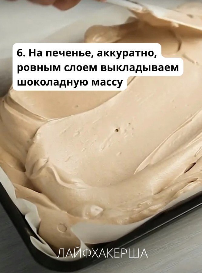 ���������� ���� - 19 �������� 2025 � 10:44 - 8