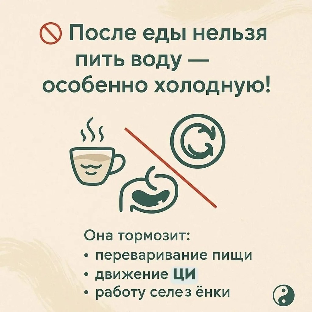 � �� ����� ���� ����� ����� ���? - 4