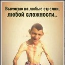 ���� Valery, ���������, 64 ���� - ��������� 1 ������ 2026 � ������ ������ ��������