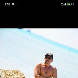 ������, ������, 48 ���