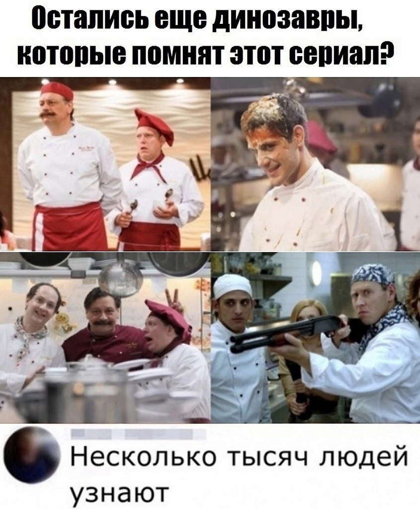? ,  ! - 31  2025  08:51
