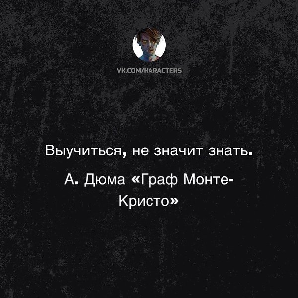  - 21  2025  19:34