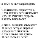 ���� �����, ��������� - ��������� 24 ������� 2026 � ������ ���� ����������