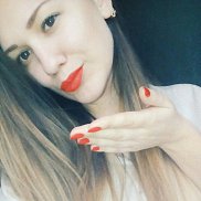 ���������, 33 ����, ������