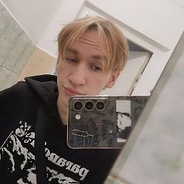 �����, ������, 35 ���