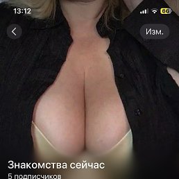 ���� �������, ������, 47 ��� - ��������� 23 ������ 2025