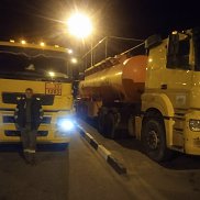 �����, 41 ���, ��������