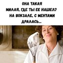 ���� ������, ������ - ��������� 24 ���� 2026 � ������ ������ ��������