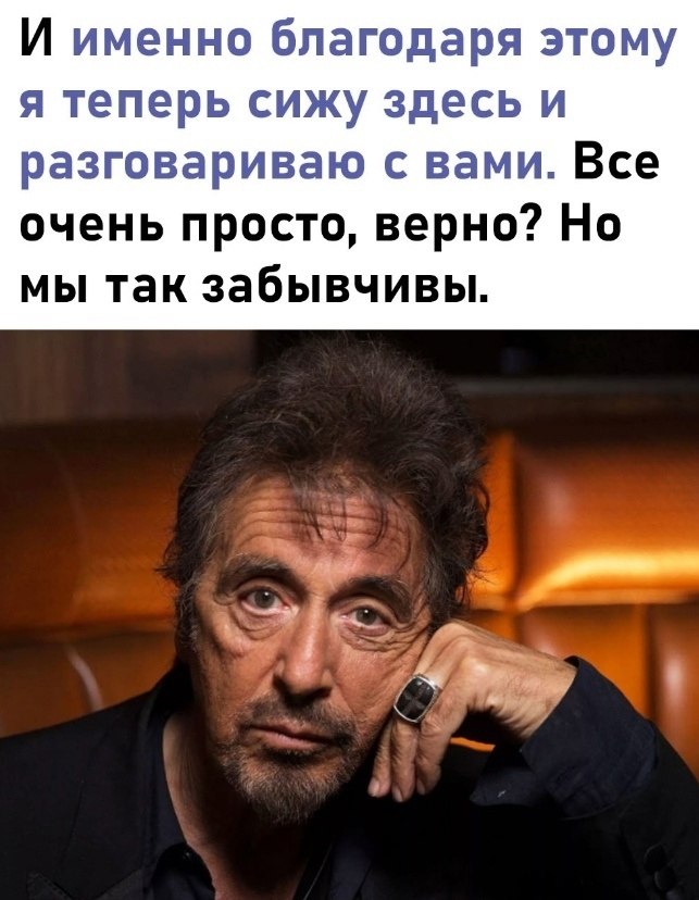   - 4