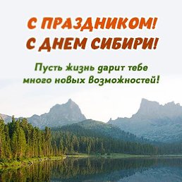 ���� �����, �����������, 44 ���� - ��������� 8 ������ 2023