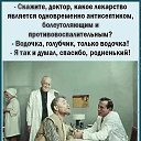 ���� ������, ���������, 71 ��� - ��������� 8 ������ 2026 � ������ ������ ��������