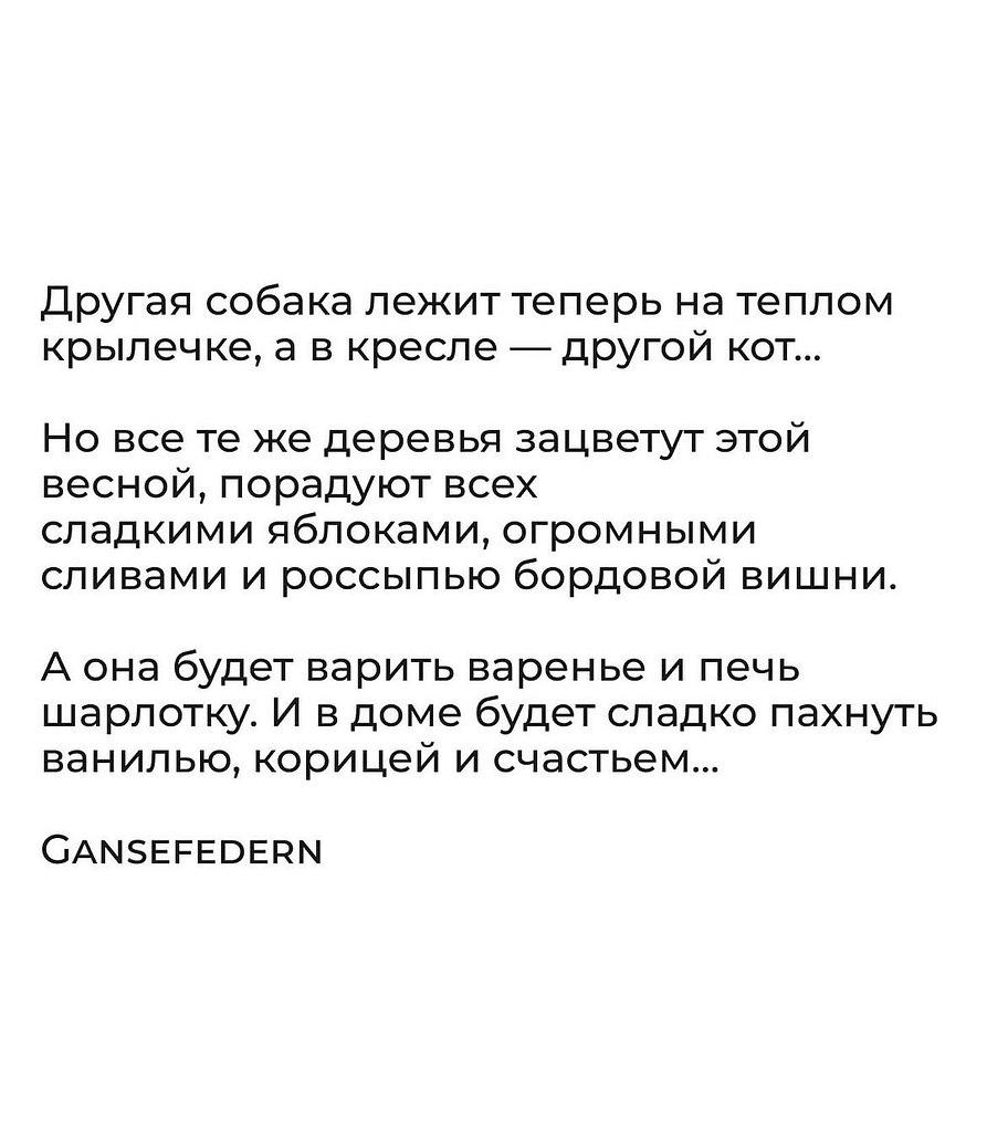 � ����� ��� ��������.. - 9