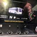 ���� ����, ������� ��������, 54 ���� - ��������� 16 ������ 2024 � ������ ���� ����������