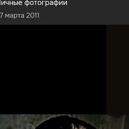 �����, ����, 46 ���