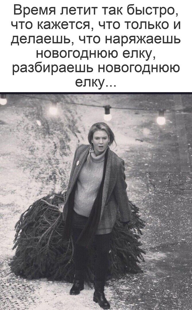***Victoria Viktorovna*** - 14  2023  06:06