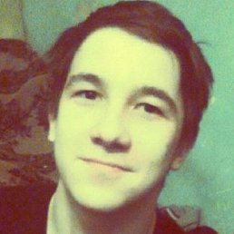 �����, �����