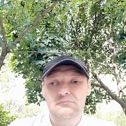 ������, 44 ����, ����