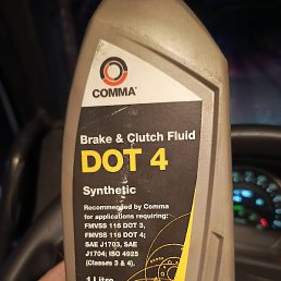 ���������, ����, 45 ���