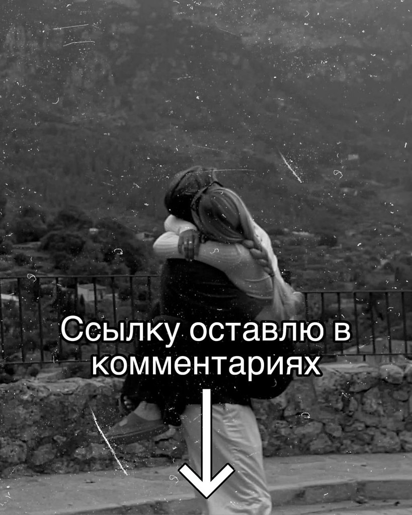 Осознание - 11 октября 2025 в 23:25 - 3