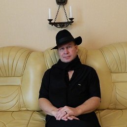 ����, ���������