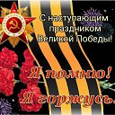  , - -  8  2025    