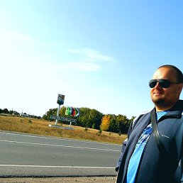 ������, ����, 38 ���