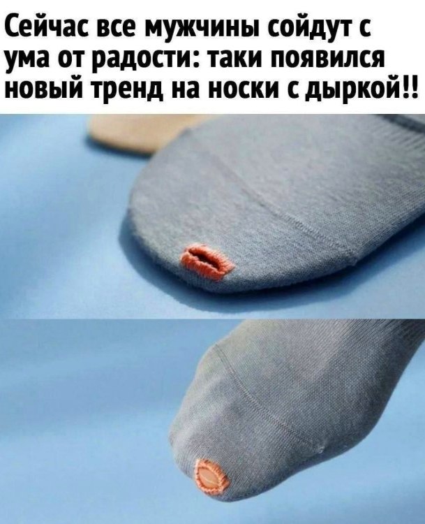 !
