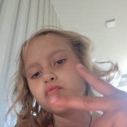 , 17, 