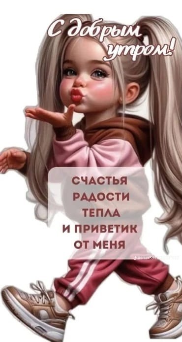 ***Victoria Viktorovna*** - 12  2025  04:10 - 2