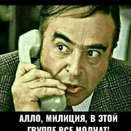 ������ �����������, ���������, 44 ����