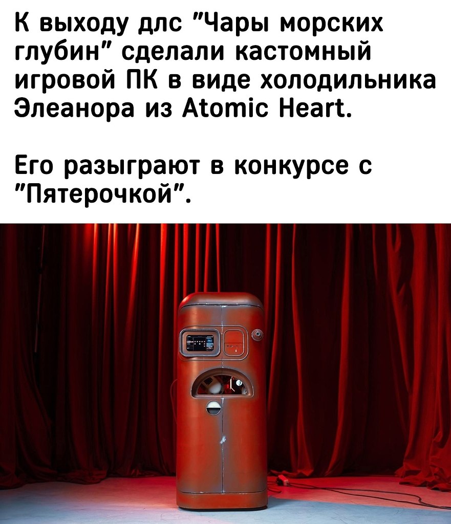 IGM - 6 ������� 2025 � 22:31